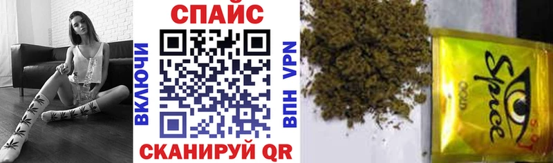 Бутират 99%  Вологда 