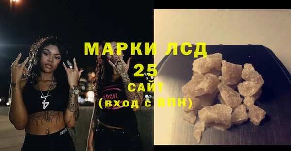 кокаин колумбия Абинск