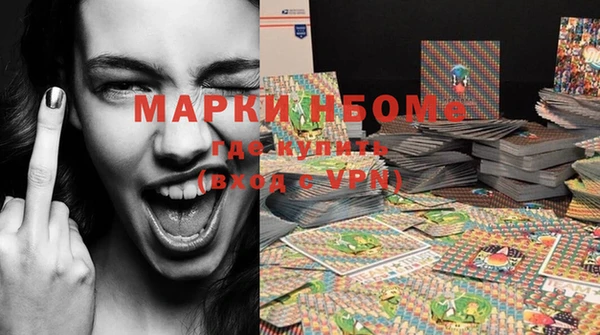 mix Алексеевка