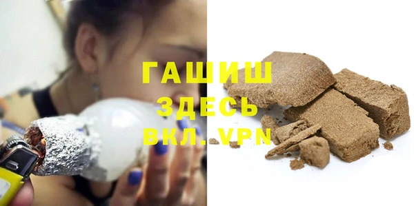 кокаин колумбия Абинск