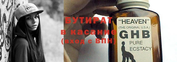mix Алексеевка