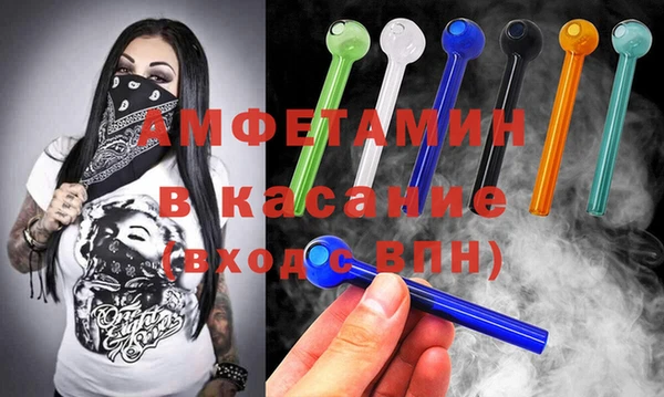mix Алексеевка