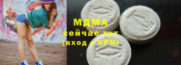 не бодяженный Алзамай