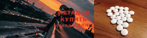 кокаин перу Абаза