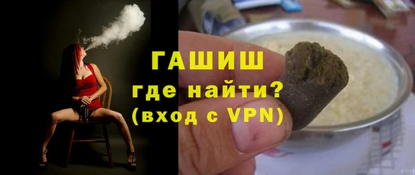кокаин колумбия Абинск