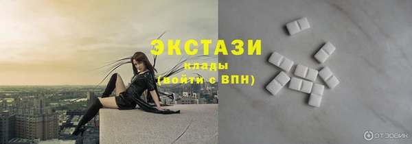 mix Алексеевка