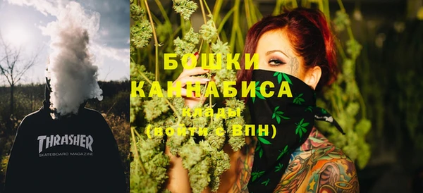 кокаин колумбия Абинск