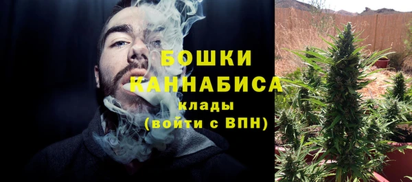 кокаин перу Абаза