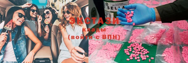 кокаин перу Абаза