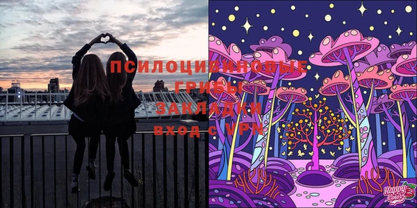 кокаин перу Абаза