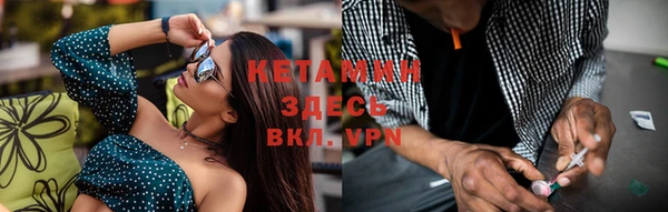 кокаин перу Абаза