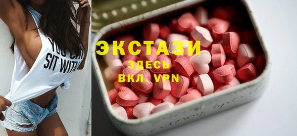кокаин колумбия Абинск
