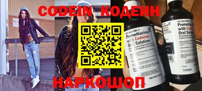 apvp Кумертау