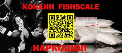 амфетамин Кунгур