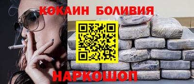 apvp Кумертау