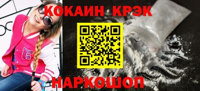 амфетамин Кунгур