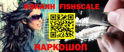 амфетамин Кунгур