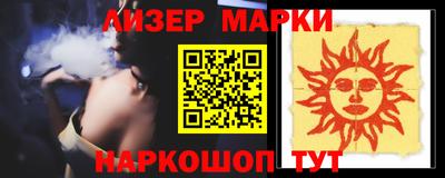apvp Кумертау