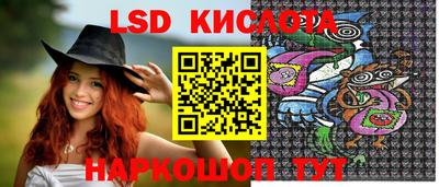 apvp Кумертау