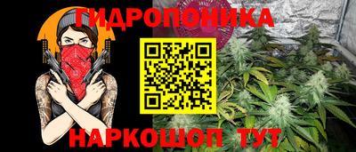 амфетамин Кунгур