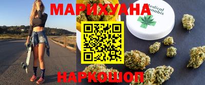 амфетамин Кунгур