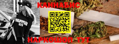 apvp Кумертау