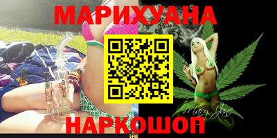 амфетамин Кунгур