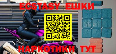 apvp Кумертау