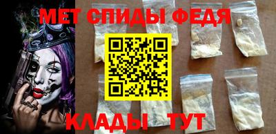 apvp Кумертау