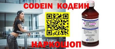 амфетамин Кунгур
