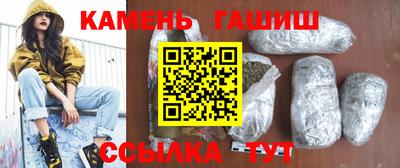 амфетамин Кунгур