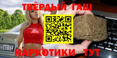 амфетамин Кунгур
