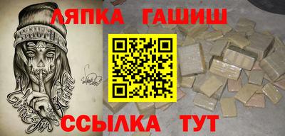 каннабис Кулебаки