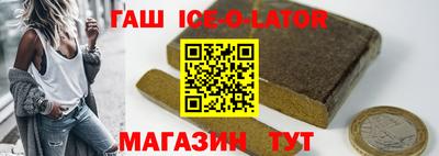 apvp Кумертау