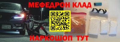 каннабис Кулебаки