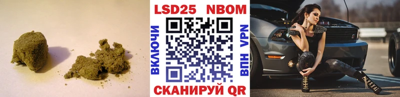 как найти наркотики  Вологда  Лсд 25 экстази ecstasy 
