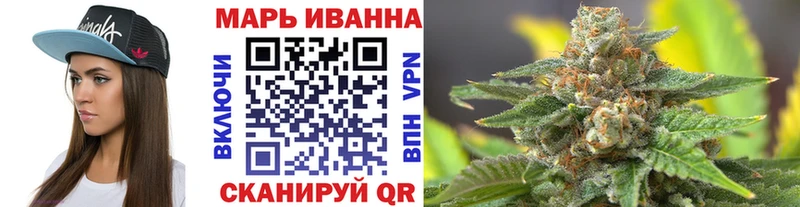 магазин продажи   Вологда  Бошки Шишки MAZAR 